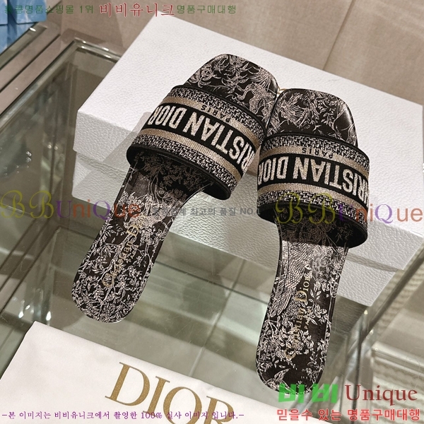 ��� �� ���� 26D23122849-5