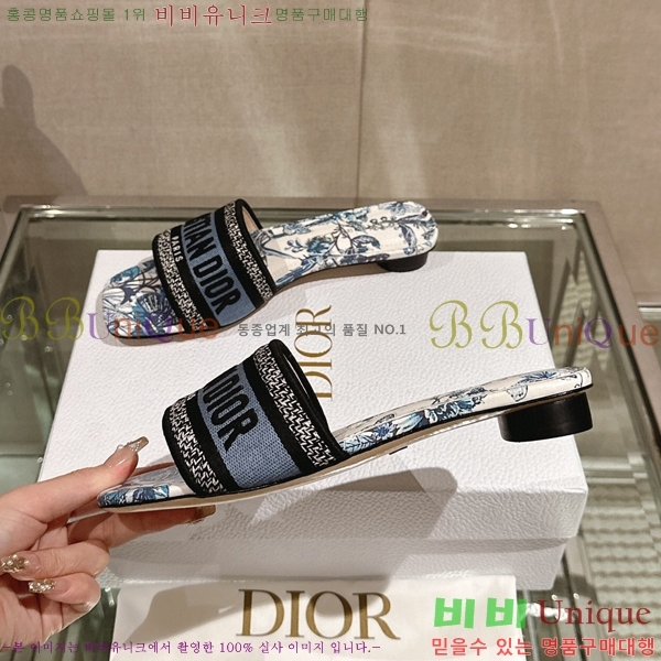 ��� �� ���� 26D23122849-6