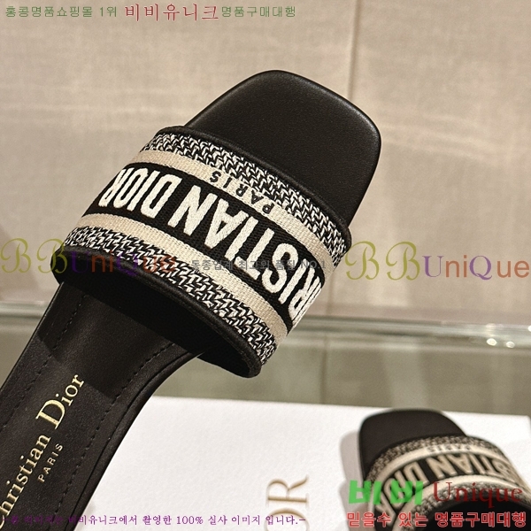 ��� �� ���� 26D23122849-7