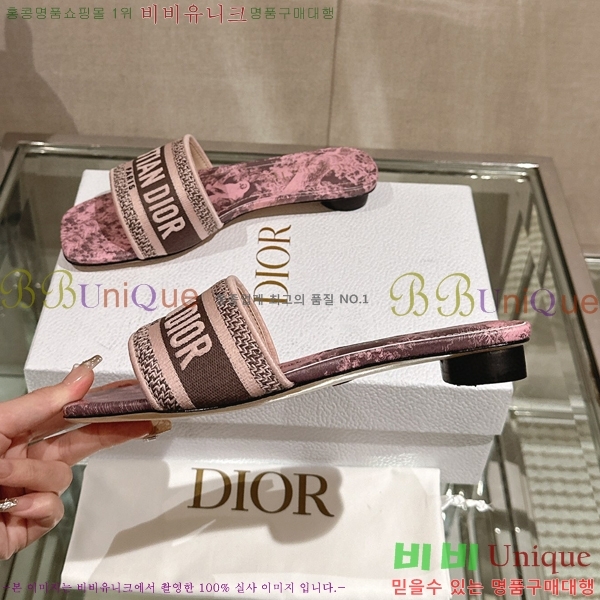 ��� �� ���� 26D23122849-8