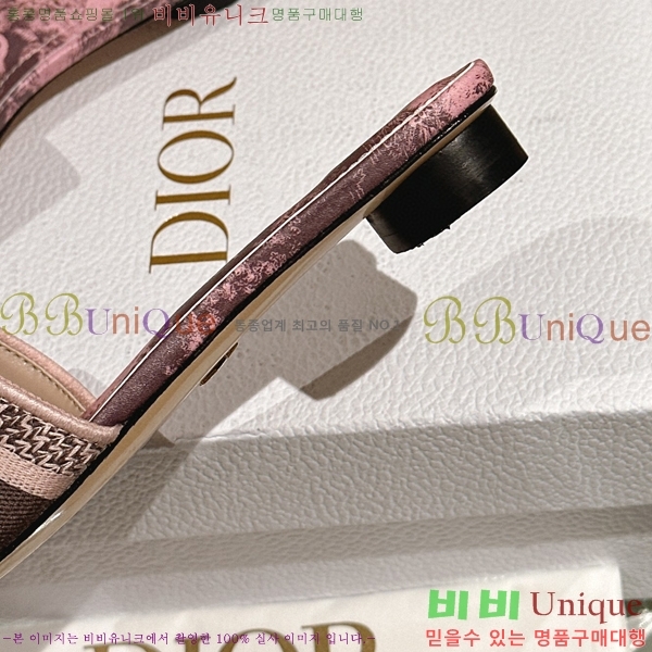 ��� �� ���� 26D23122849-8