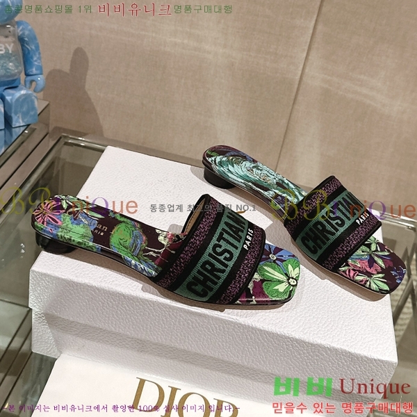 ��� �� ���� 26D23122849-9