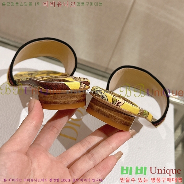 ��� �� ���� 26D23122849-10