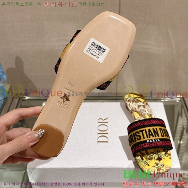 ��� �� ���� 26D23122849-10