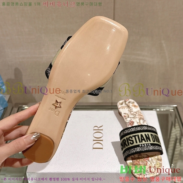 ��� �� ���� 26D23122849-11