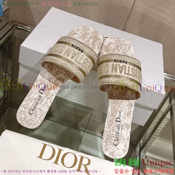 ��� �� ���� 26D23122849-12