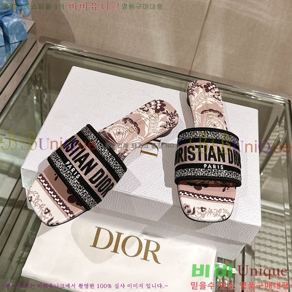 ��� �� ���� 26D23122849-13