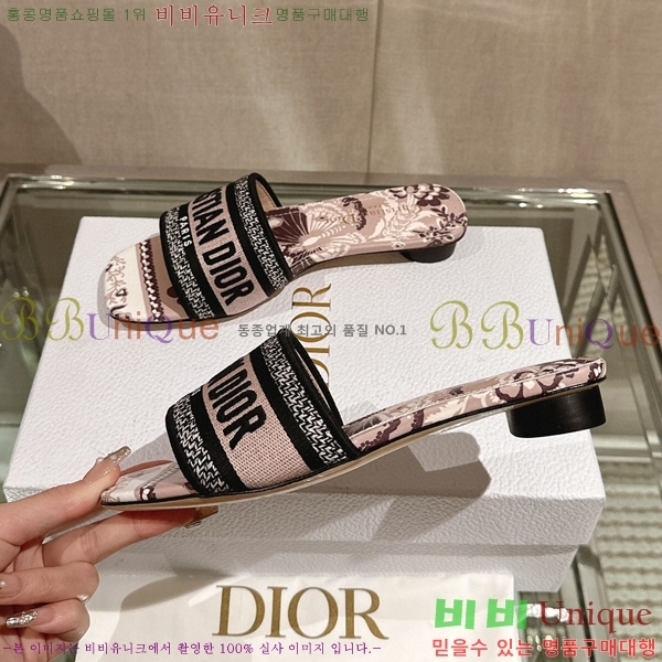 ��� �� ���� 26D23122849-13