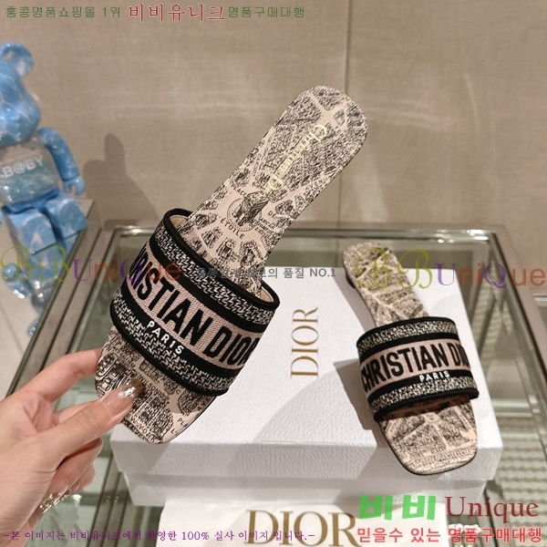 ��� �� ���� 26D23122849-14