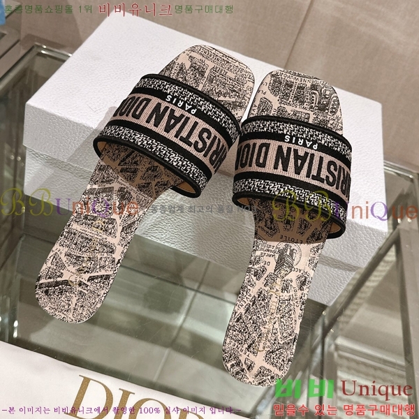 ��� �� ���� 26D23122849-14