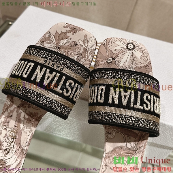 ��� �� ���� 26D23122849-15