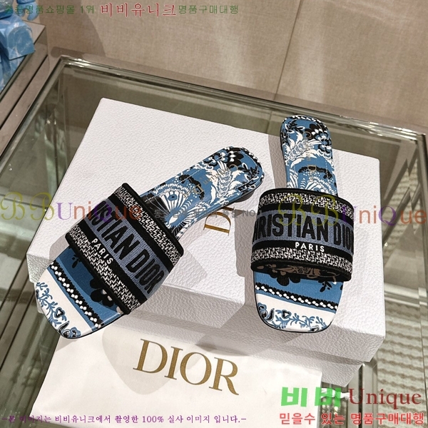 ��� �� ���� 26D23122849-16