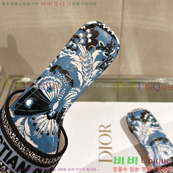 ��� �� ���� 26D23122849-16