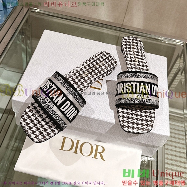 ��� �� ���� 26D23122849-17