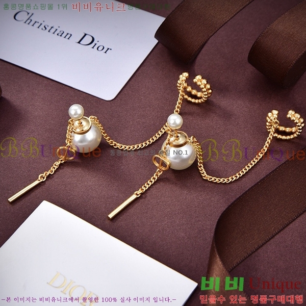 ��� �Ͱ��� D3005461