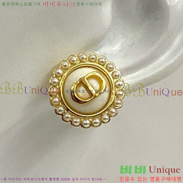 ��� Petit CD Baroque �Ͱ��� D320153