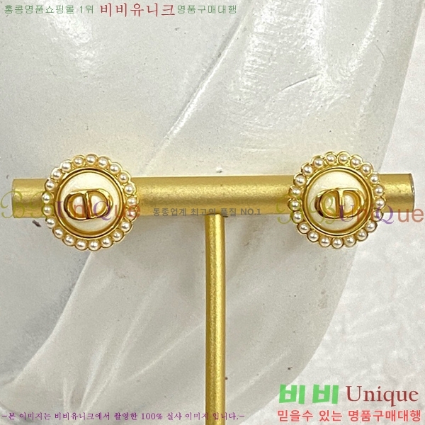 ��� Petit CD Baroque �Ͱ��� D320153