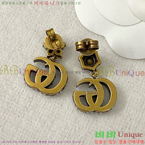 ���� �Ͱ��� G430024