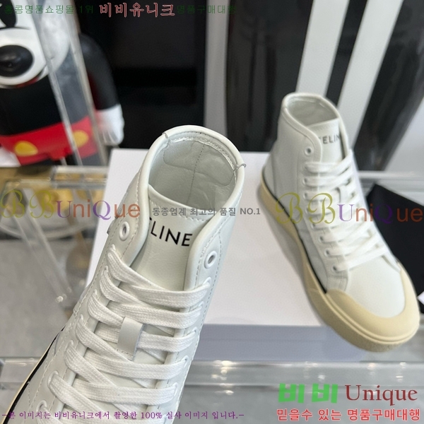 ������ ����ž ����Ŀ�� 35CE552661-2