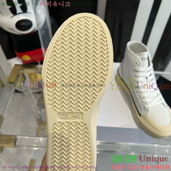 ������ ����ž ����Ŀ�� 35CE552661-2