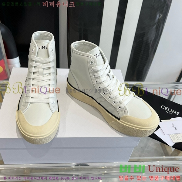 ������ ����ž ����Ŀ�� 35CE552661-2