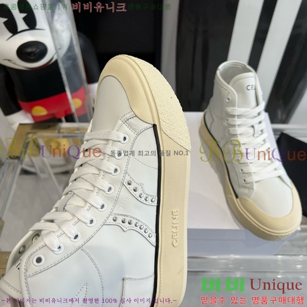 ������ ����ž ����Ŀ�� 35CE552661-4