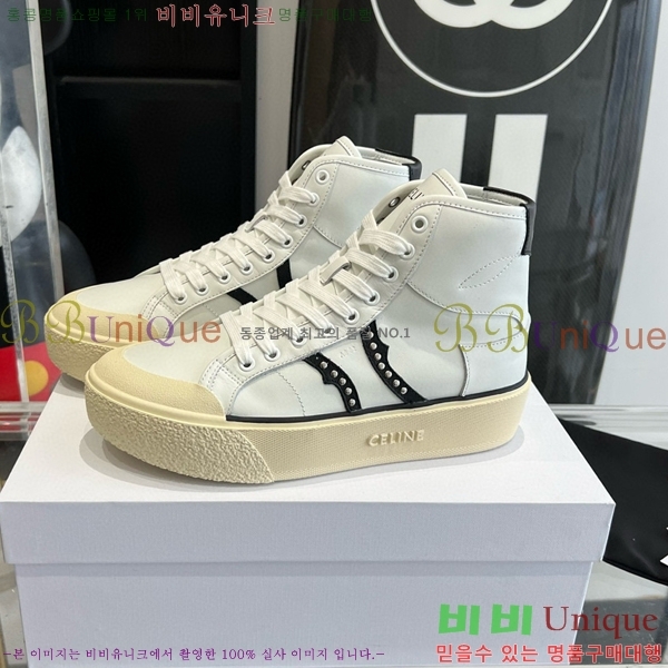 ������ ����ž ����Ŀ�� 35CE552661-5