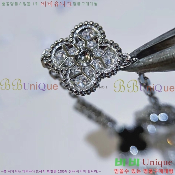 ��Ŭ���� ���� ���Ժ�� ���� 35VC2412313-2