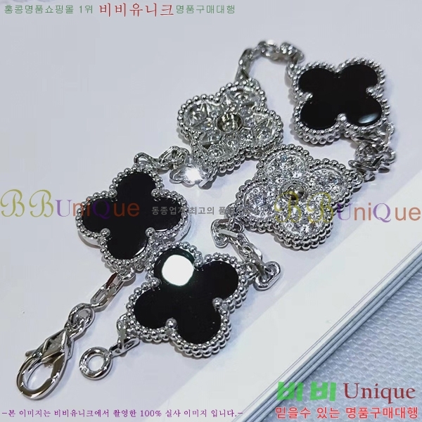 ��Ŭ���� ���� ���Ժ�� ���� 35VC2412313-2