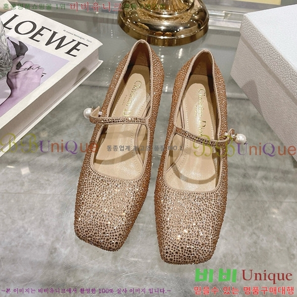 ��� ������ D250014-1 �� 5cm