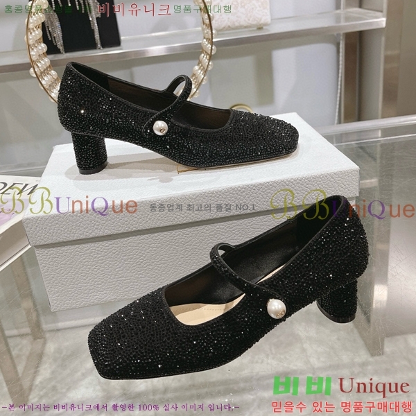 ��� ������ D250014-2 �� 5cm