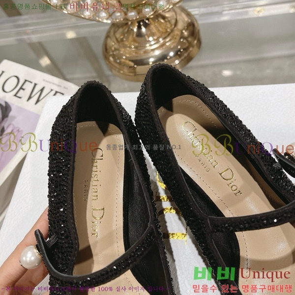 ��� ������ D250014-2 �� 5cm