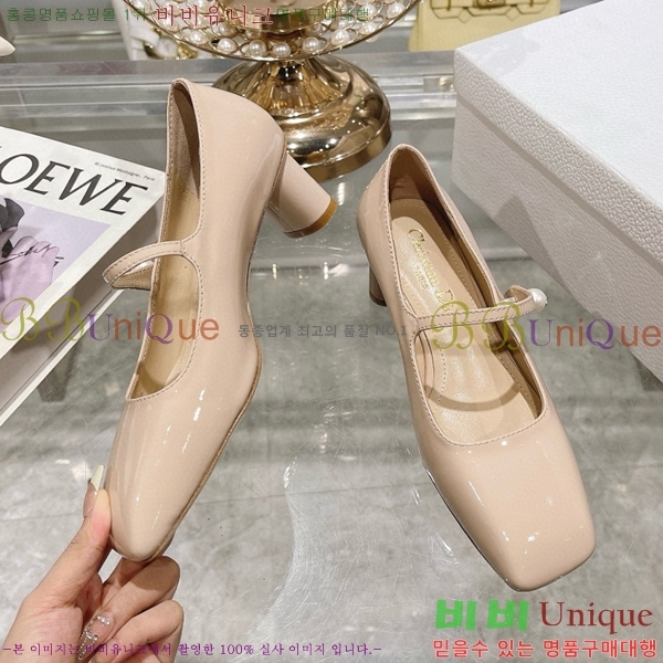 ��� ������ D250014-3 �� 5cm