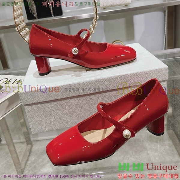 ��� ������ D250014-4 �� 5cm