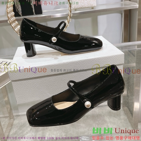 ��� ������ D250014-5 �� 5cm