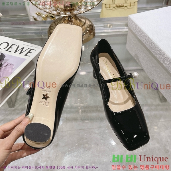 ��� ������ D250014-5 �� 5cm