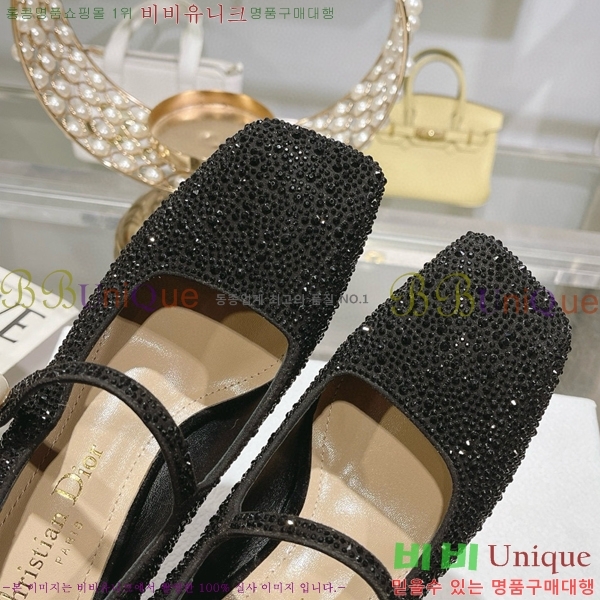 ��� ������ D250015-2 �� 8.5cm