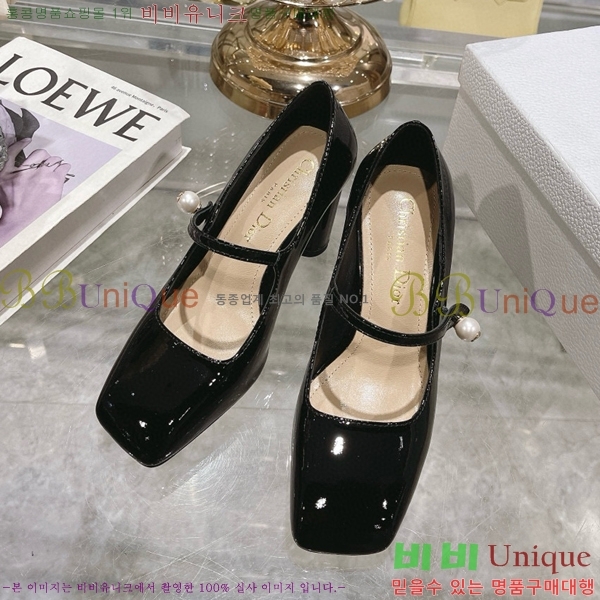 ��� ������ D250015-1 �� 8.5cm