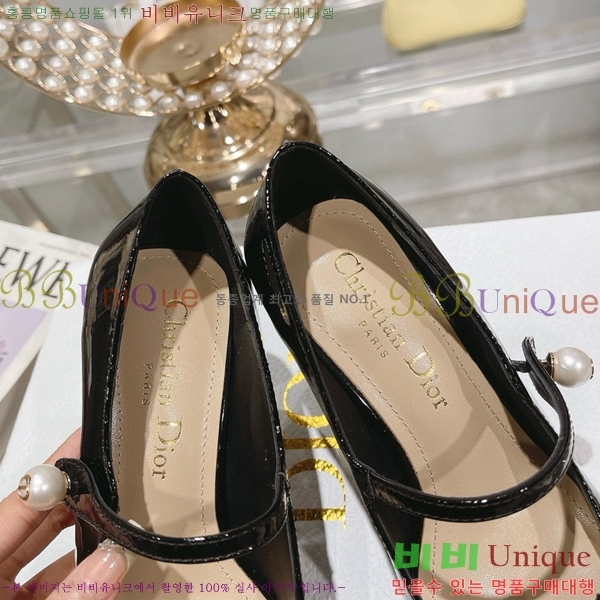 ��� ������ D250015-1 �� 8.5cm