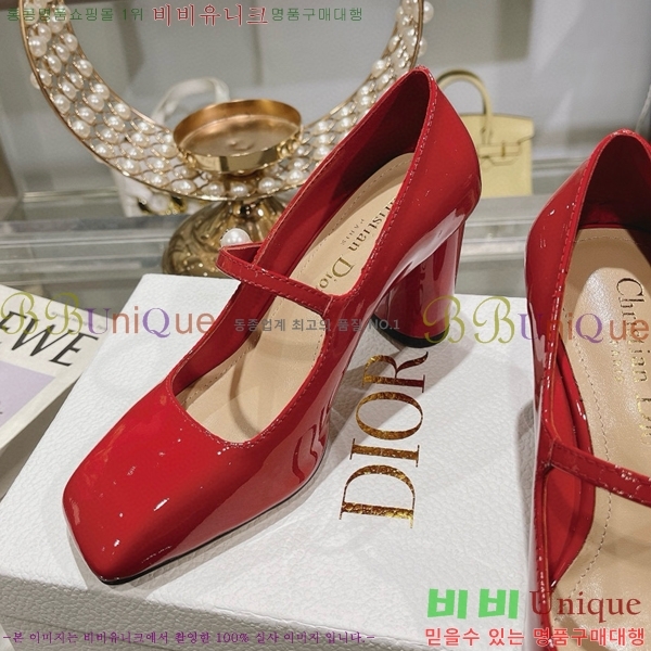 ��� ������ D250015-4 �� 8.5cm