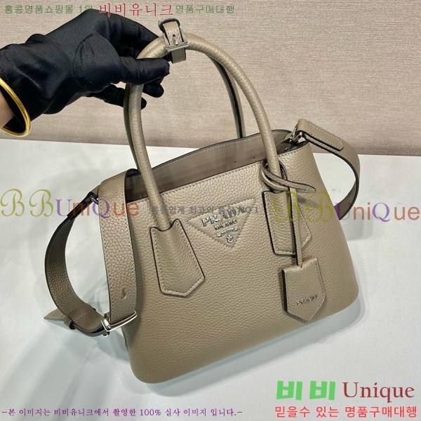 #����� �ﰢ�ΰ� �κ����� 1BG443-203