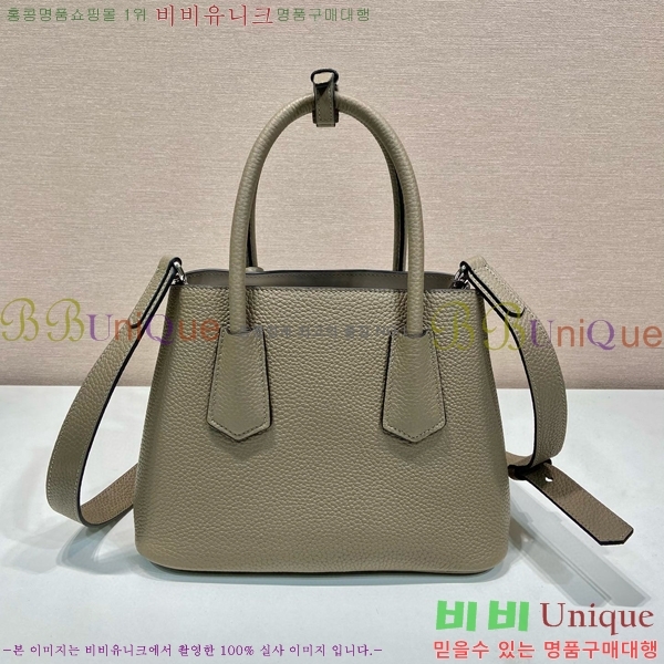 #����� �ﰢ�ΰ� �κ����� 1BG443-203