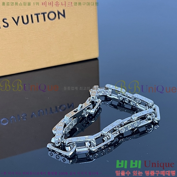 ���̺��� ���׷� ü�� ���� 60L231072-2