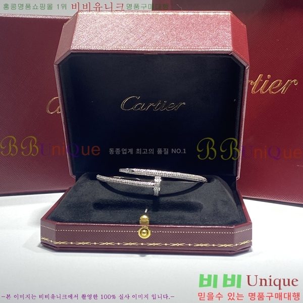 ��쿡 ����Ʈ �޲��� ���� �������� Ca239821-2