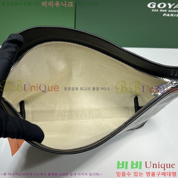 #���ߵ� ����Ʈ ��Ƽ �Ŀ�ġ 052411-107