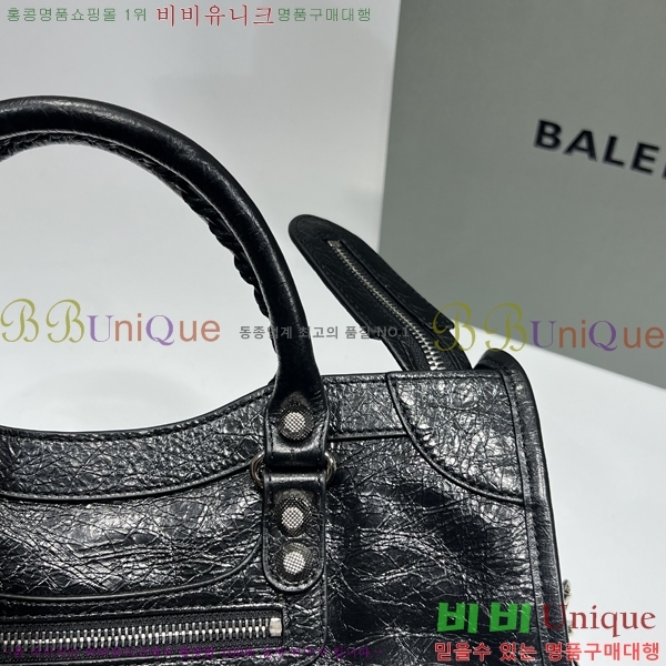 #�߷��þư� ��Ƽ�� 30cm BL589641-3