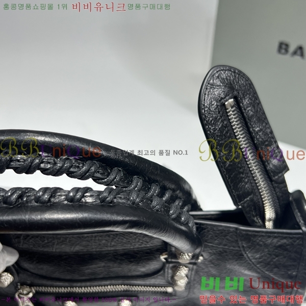 #�߷��þư� ��Ƽ�� 30cm BL589641-3