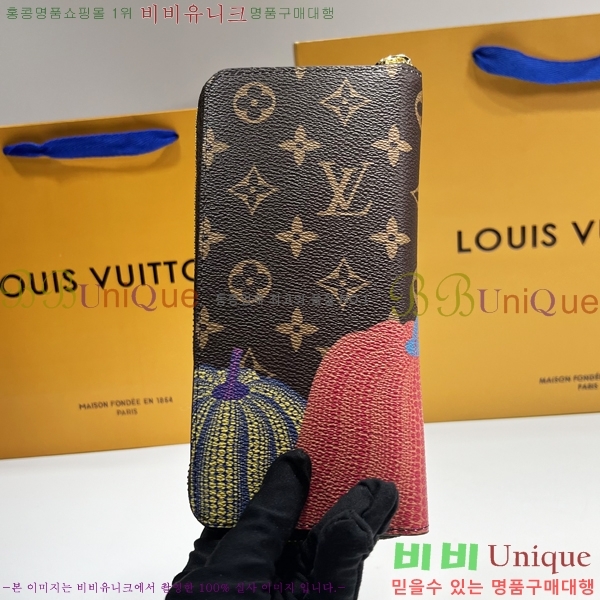 ���̺��� ���� ���� ������ M63095-2