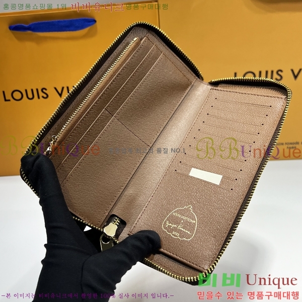 ���̺��� ���� ���� ������ M63095-2