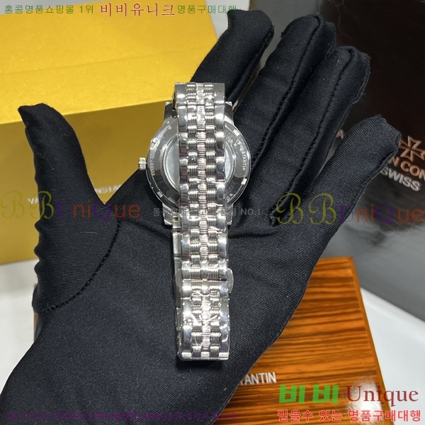 �ٽ��� �ܽ�źƾ �ð� ���� P62551147-1